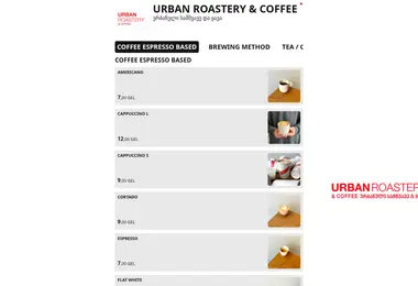 Screenshot of urbanroastery.ge