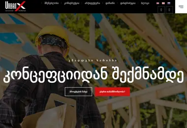 Preview from 13.12.2025