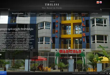Screenshot of urekitbilisi.ge