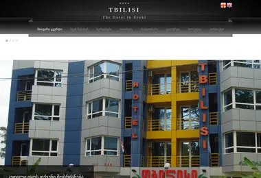 Предпросмотр от 30.11.2025