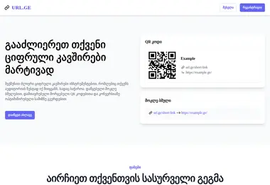 Preview from 13.12.2025