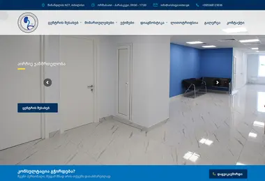 Предпросмотр от 09.09.2025