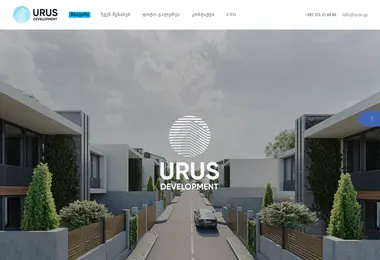 Скриншот urus.ge