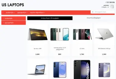 Preview from 13.12.2025