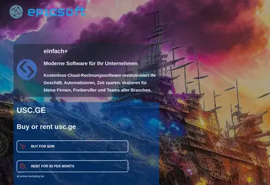 Screenshot of usc.ge