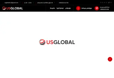 Предпросмотр от 12.12.2025