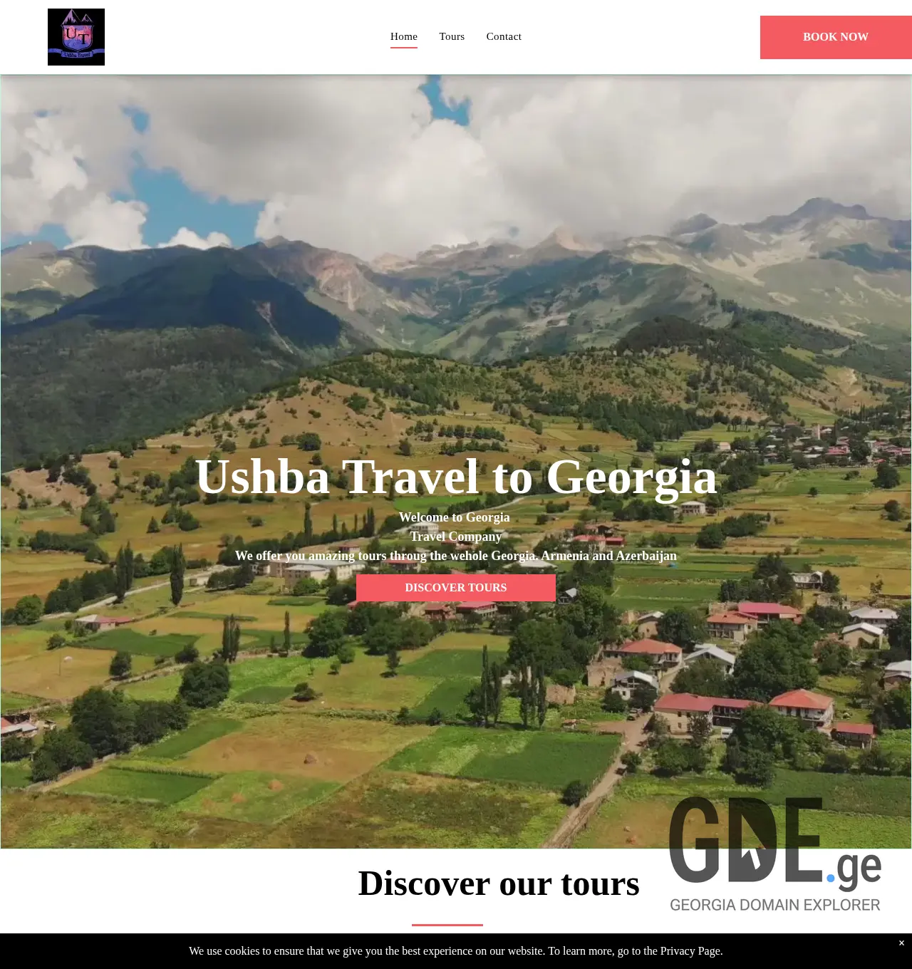 Screenshot of the site ushbatravel.ge at 2025-11-29