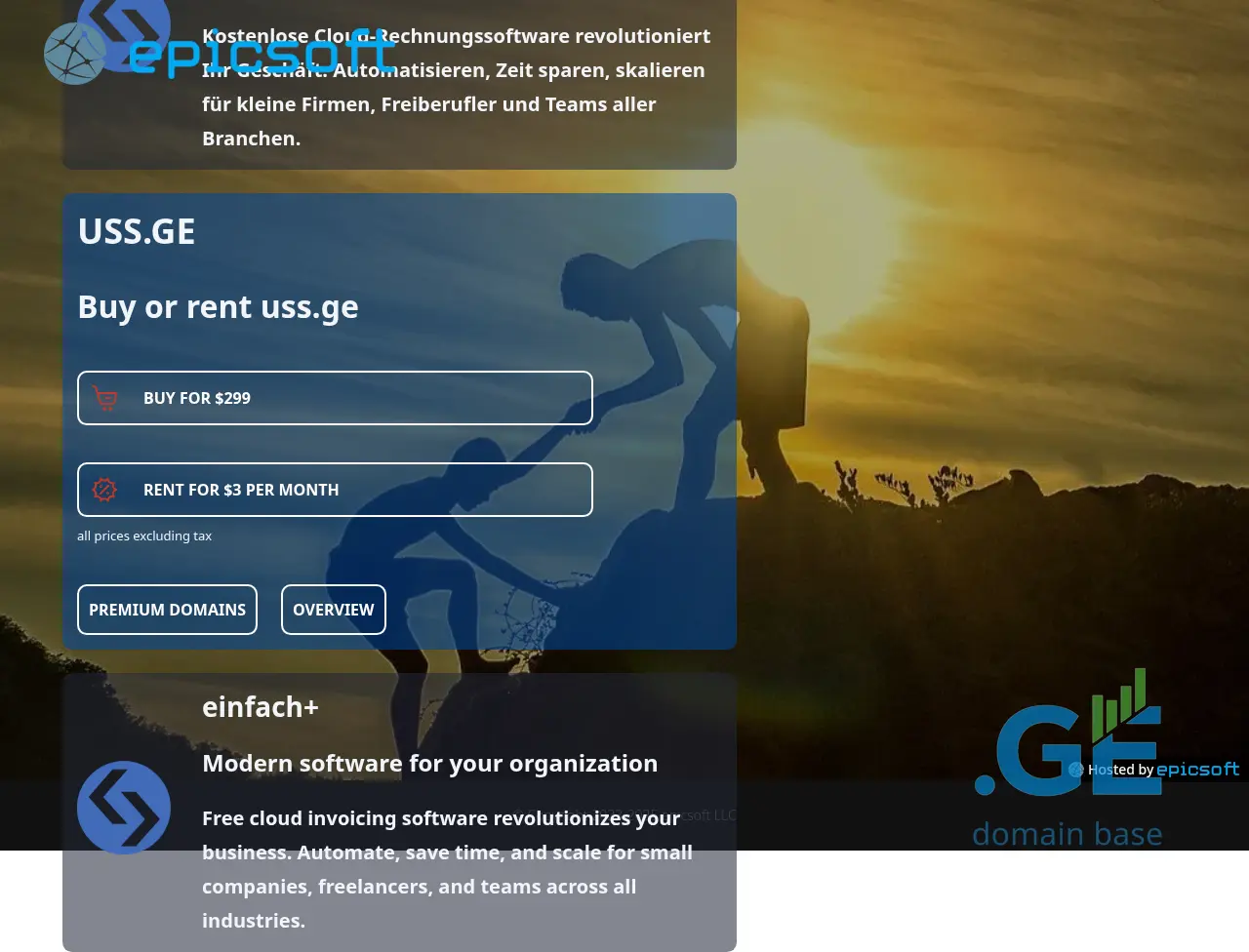 Screenshot of the site uss.ge