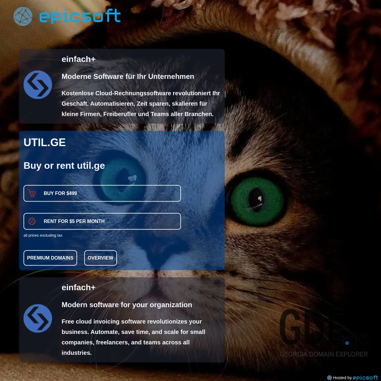 Screenshot of the site util.ge at 2025-12-12