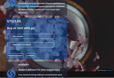 Screenshot of utils.ge