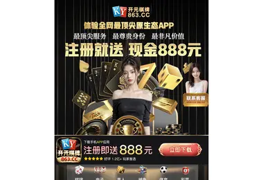 Screenshot of uujj.ge