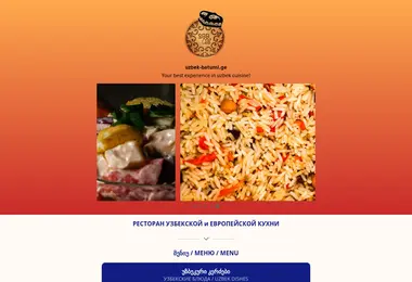 Скриншот uzbek-batumi.ge