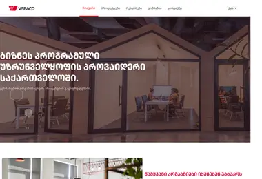 Screenshot of vabaco.ge