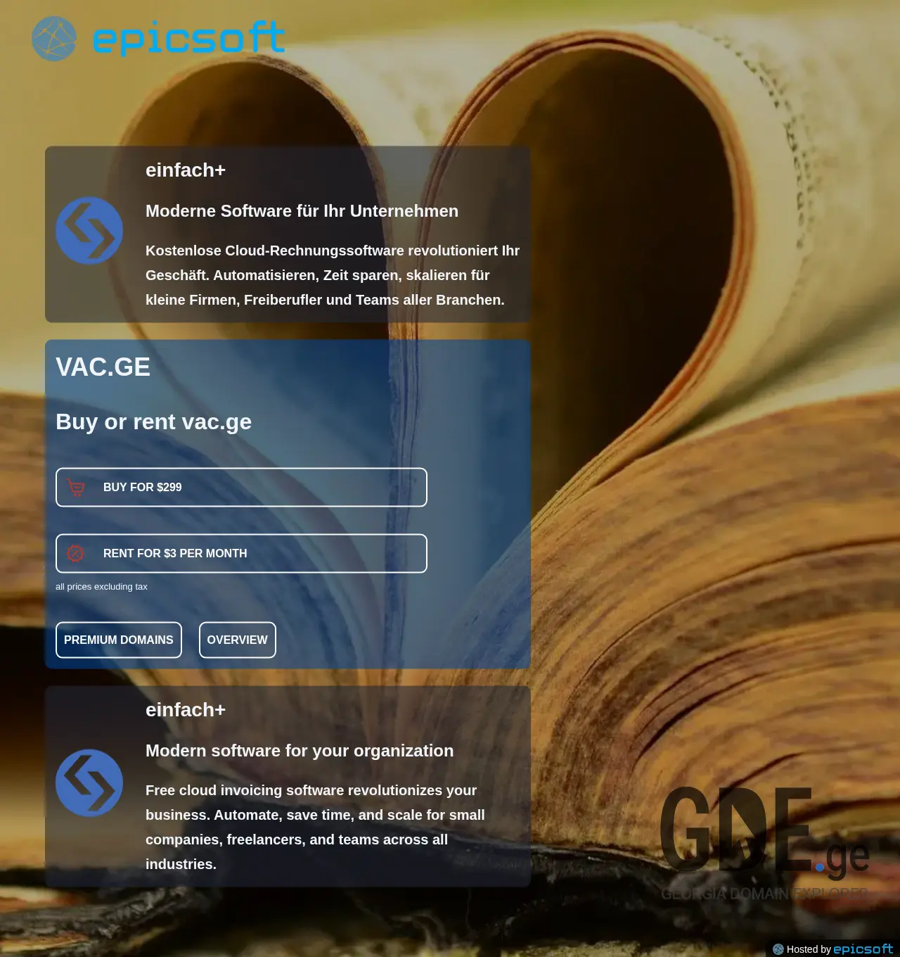 Screenshot of the site vac.ge at 2025-12-03