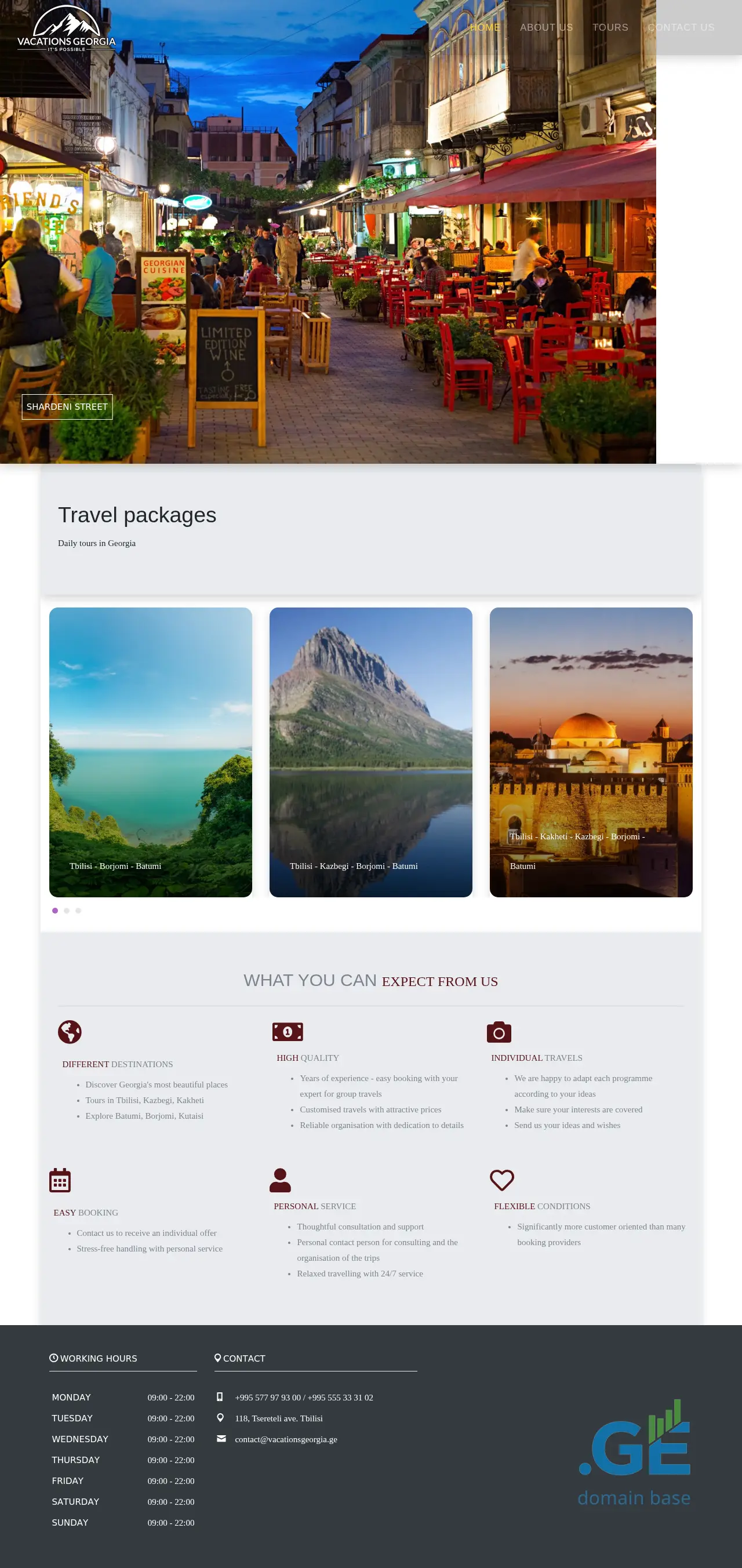 Screenshot of the site vacationsgeorgia.ge