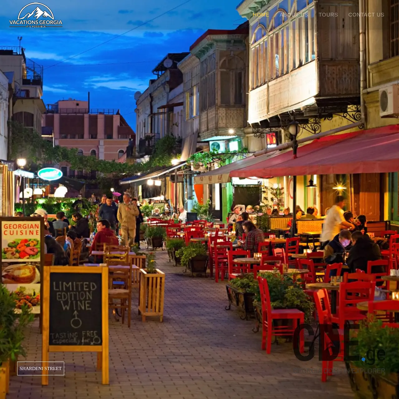 Screenshot of the site vacationsgeorgia.ge at 2025-12-13