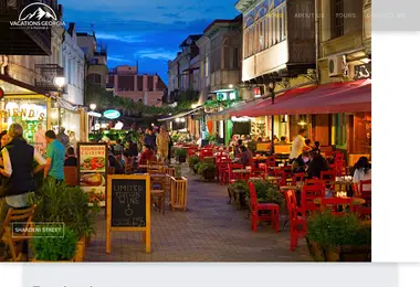vacationsgeorgia.ge-ის ეკრანის სურათი