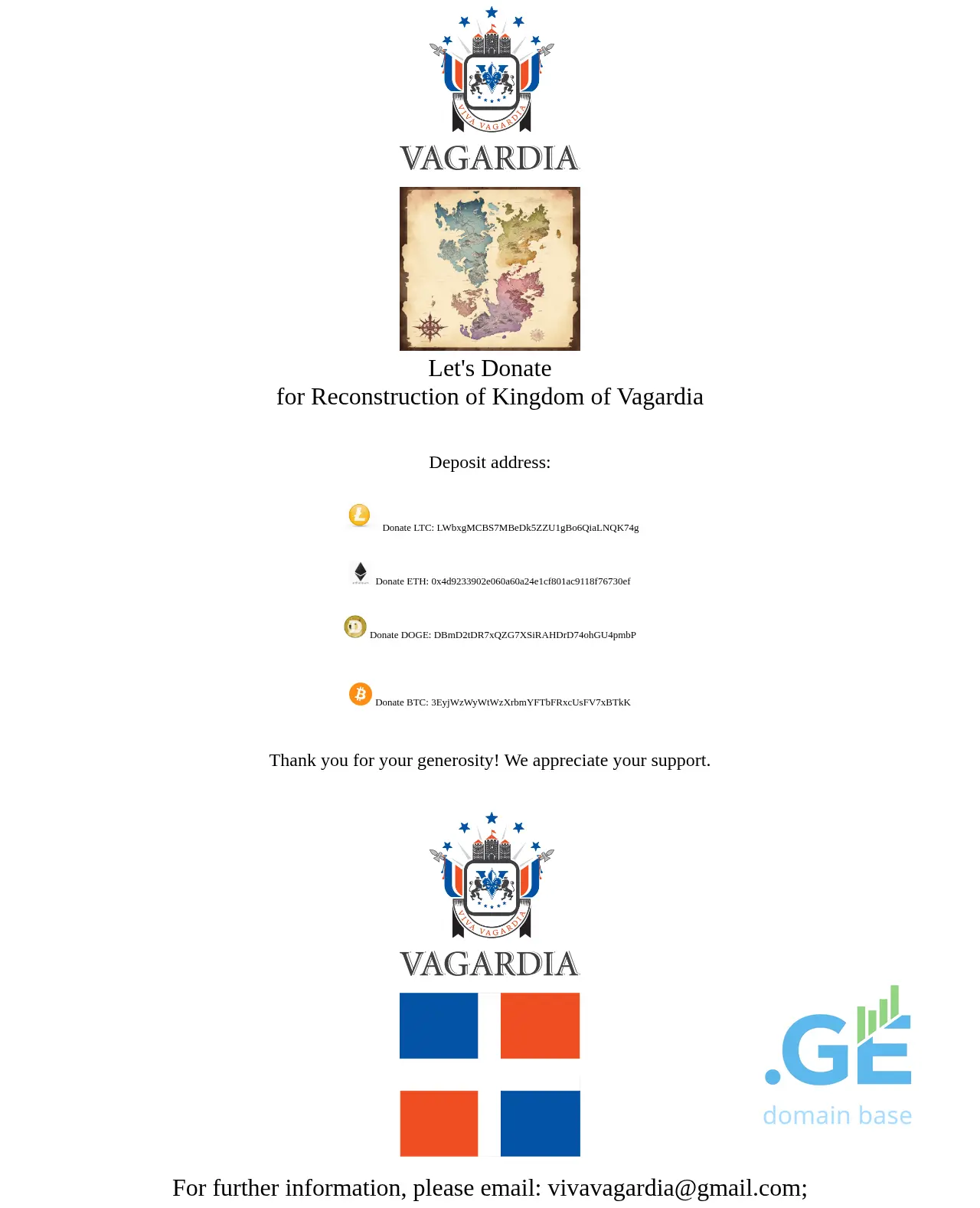 Screenshot of the site vagardia.ge