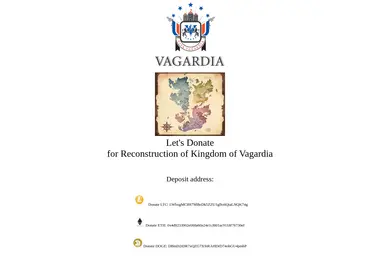 სურათი 13.12.2025-დან