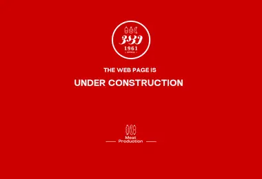 Preview from 30.11.2025