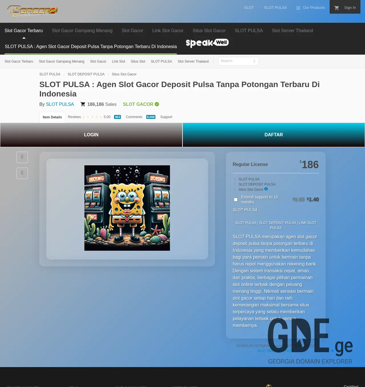 Screenshot of the site vakeonline.ge at 2025-12-03