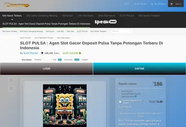 Предпросмотр от 03.12.2025