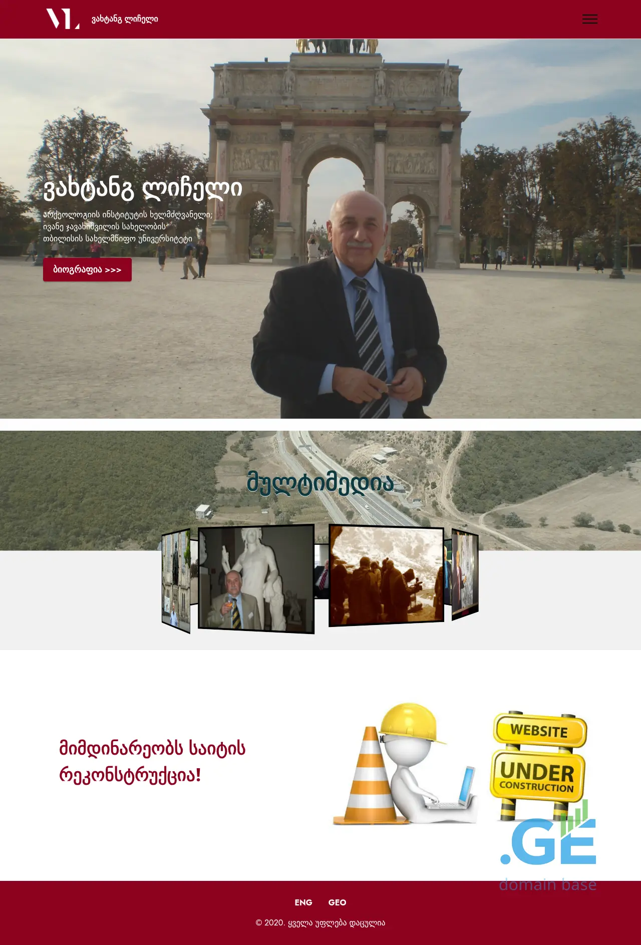 Screenshot of the site vakhtang-licheli.ge
