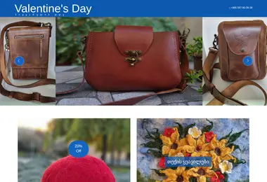 Preview from 12.12.2025