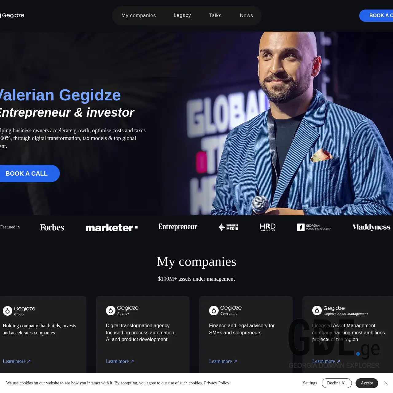 Screenshot of the site valeriangegidze.ge at 2025-12-12