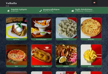 Preview from 13.12.2025