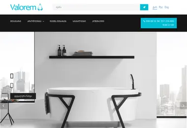 Предпросмотр от 10.09.2025