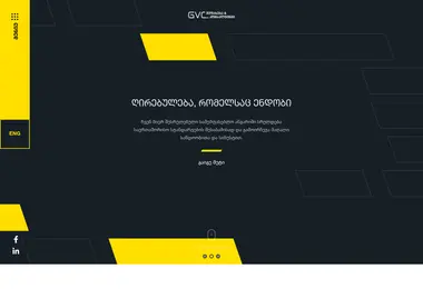 Preview from 10.09.2025