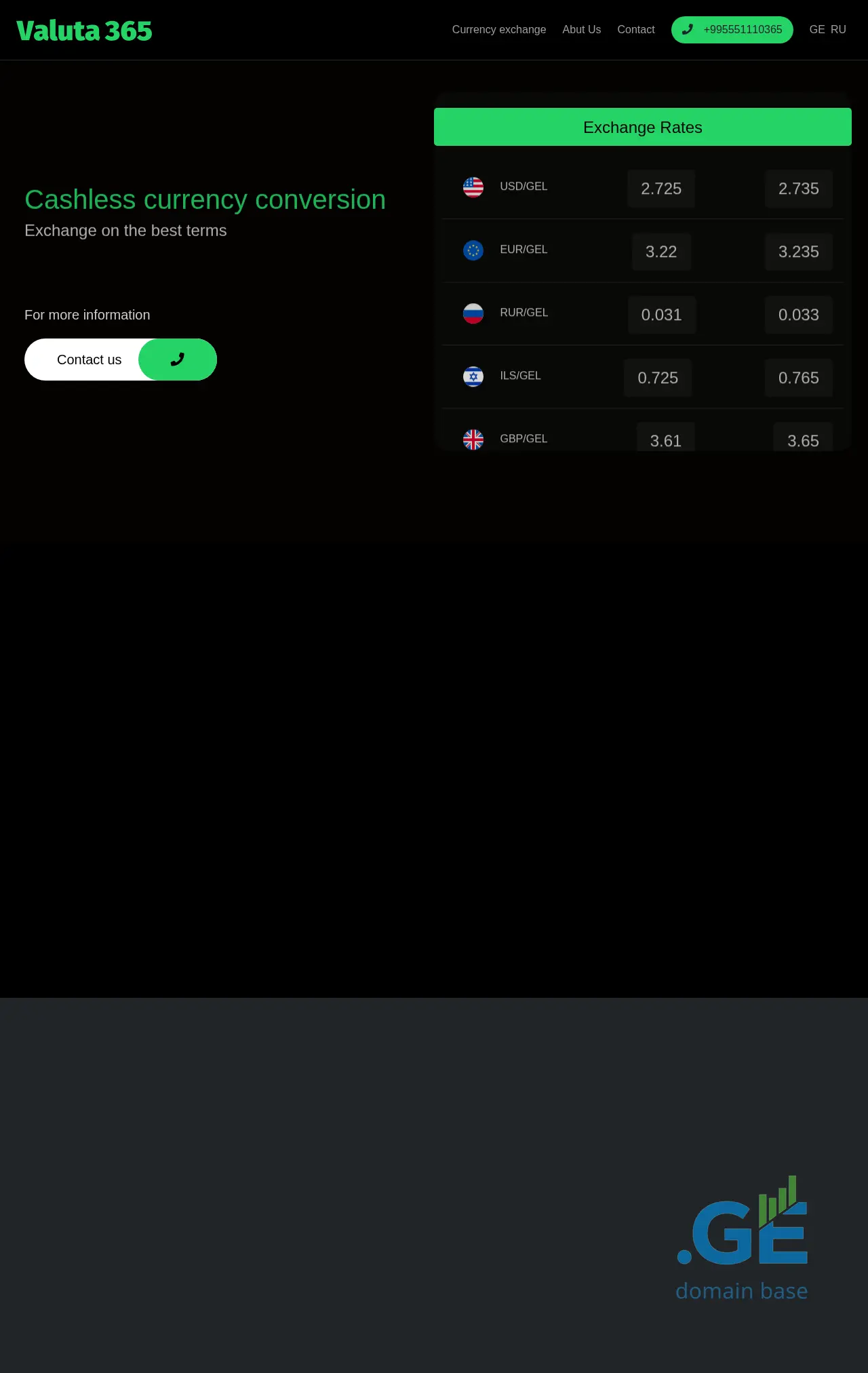 Screenshot of the site valuta365.ge