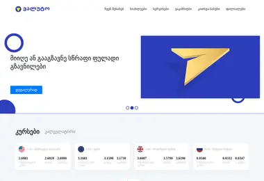 Preview from 15.12.2025