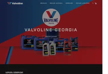 Screenshot of valvoline.ge