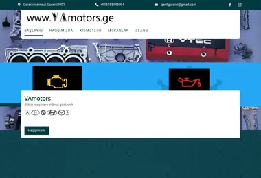 Скриншот vamotors.ge