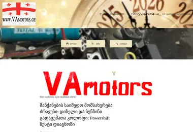 Preview from 13.12.2025