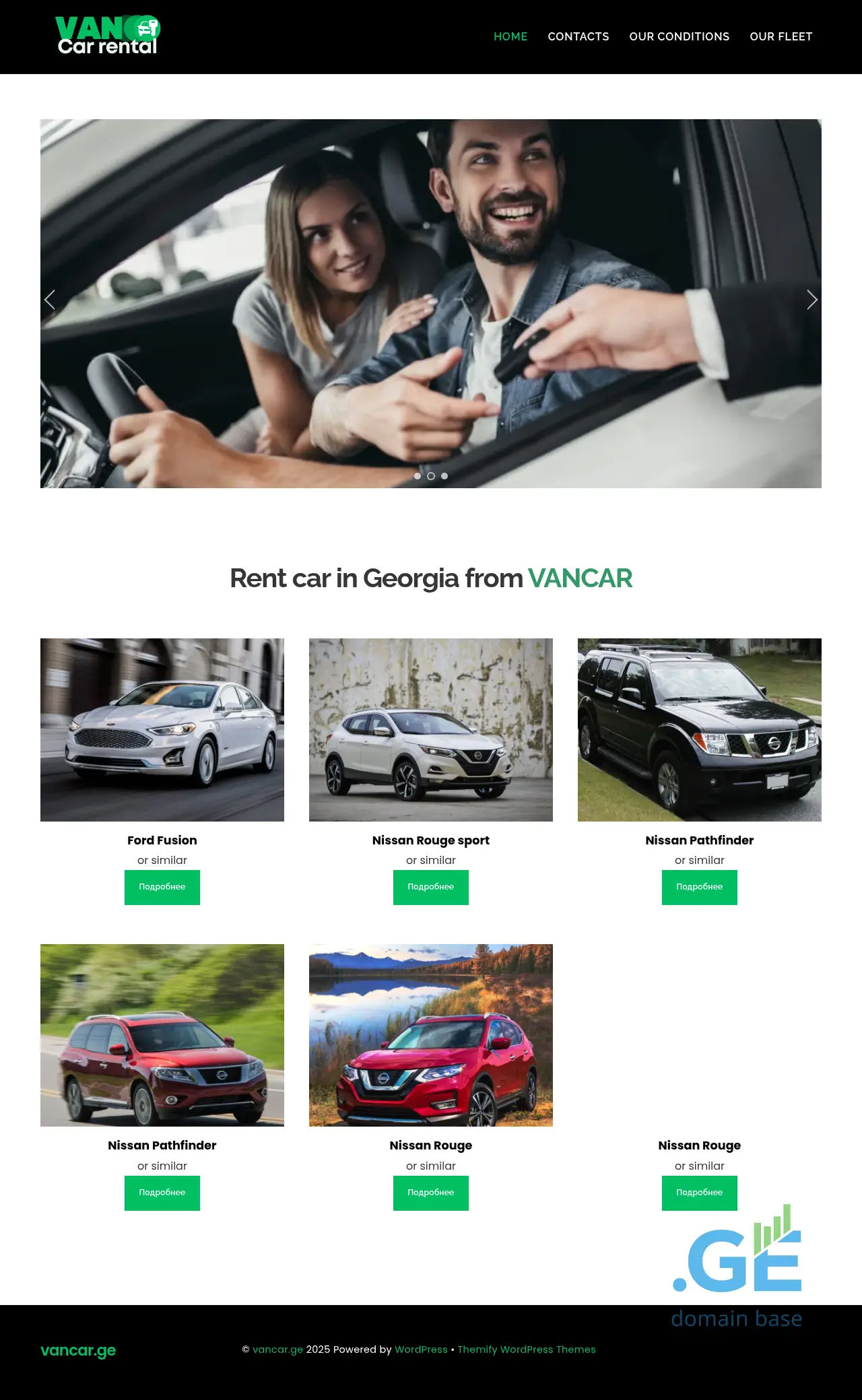 Screenshot of the site vancar.ge