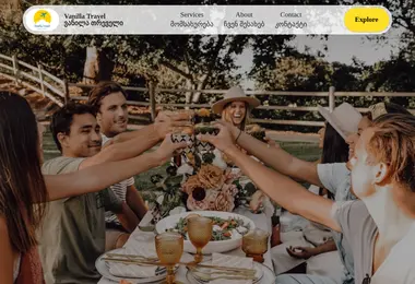 Preview from 13.12.2025