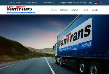 Preview from 14.12.2025