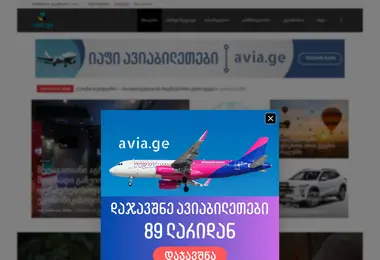 Preview from 03.12.2025