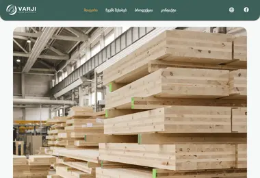 Preview from 12.12.2025