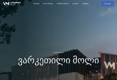 Preview from 13.12.2025