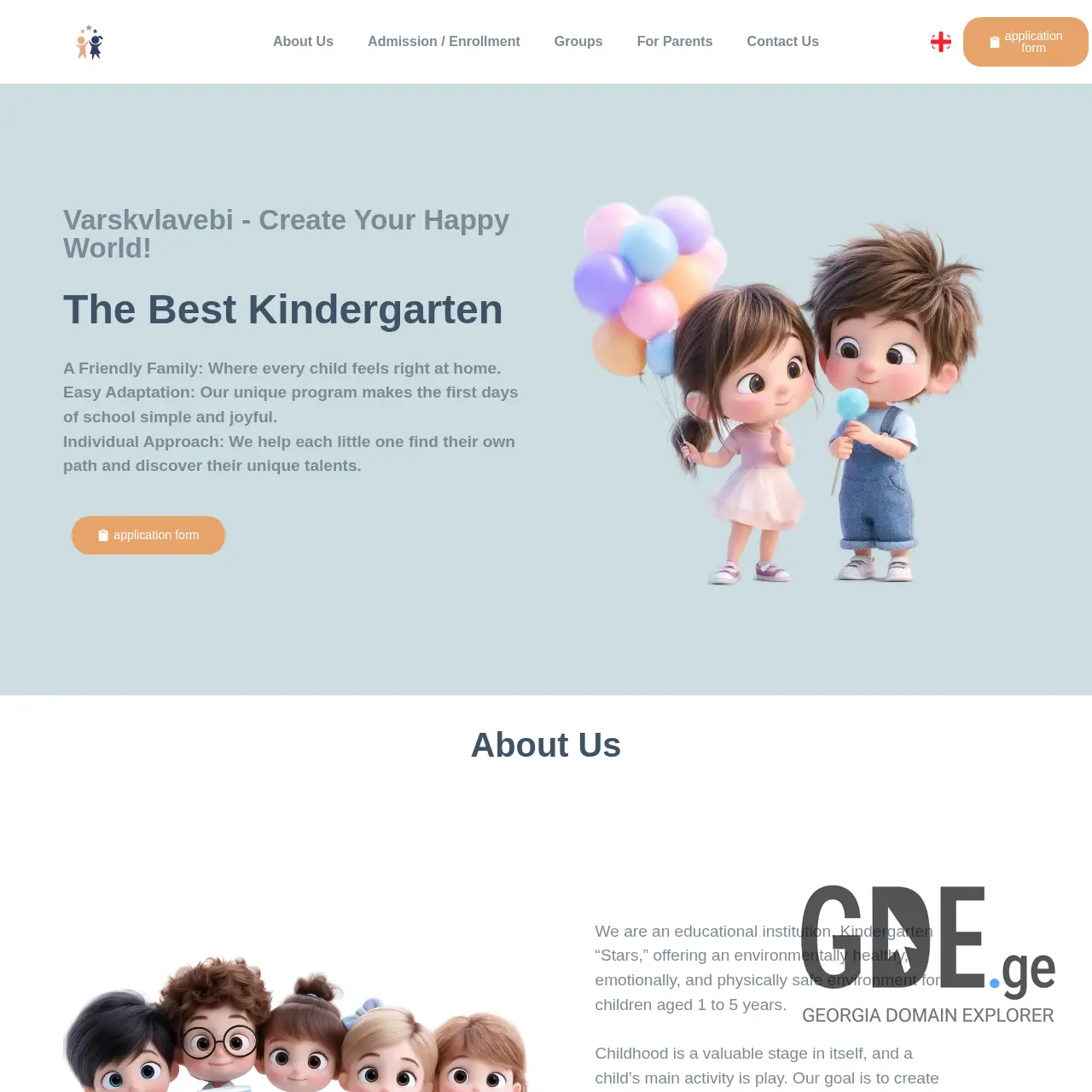 Screenshot of the site varskvlavebi.ge at 2025-12-13