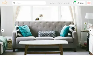 Screenshot of vary.ge