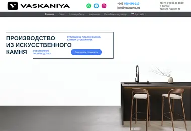 Предпросмотр от 13.12.2025