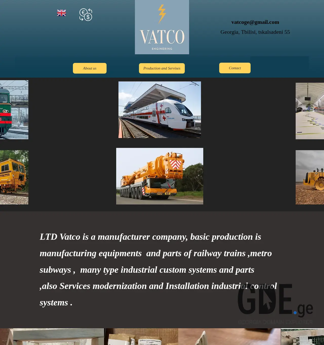 Screenshot of the site vatco.ge at 2025-12-03