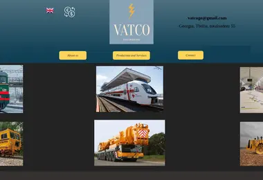 სურათი 03.12.2025-დან