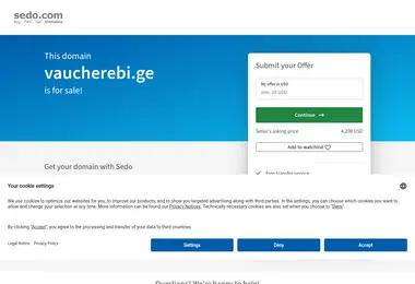 Скриншот vaucherebi.ge