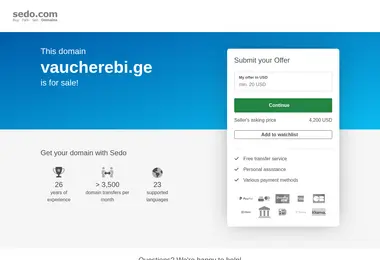 Preview from 13.12.2025